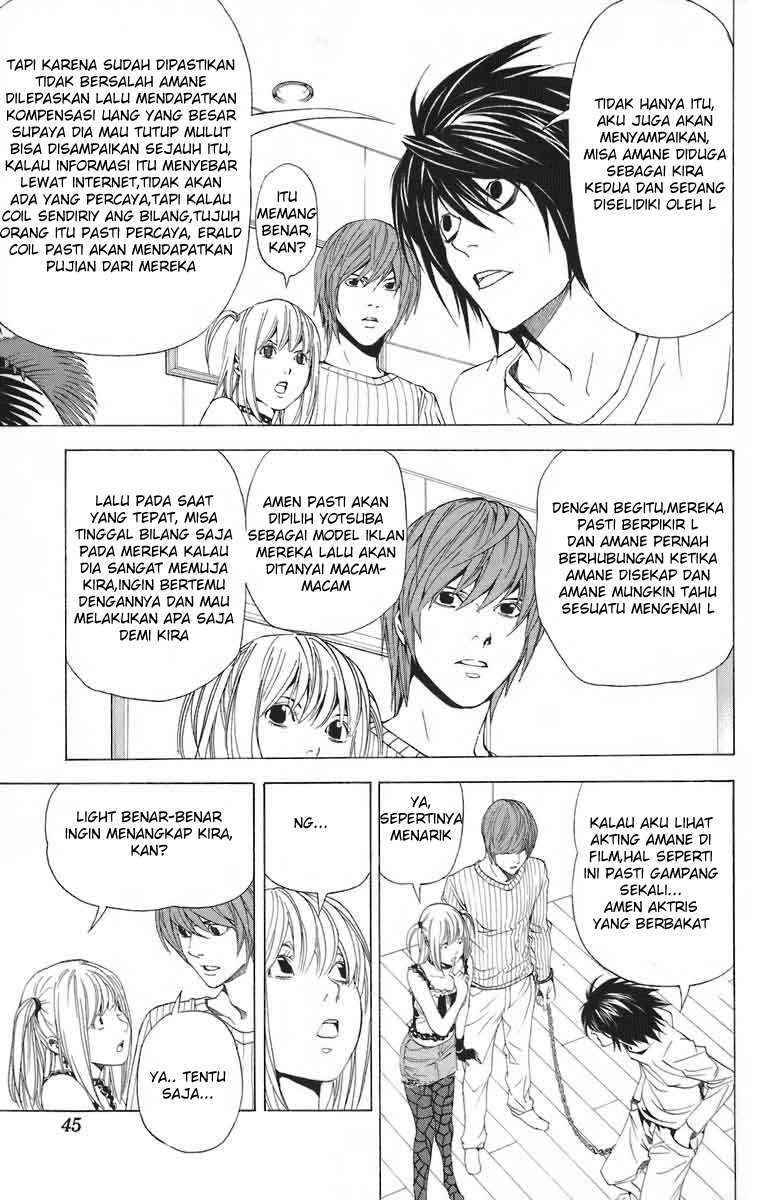 Chapter 45 - halaman 17