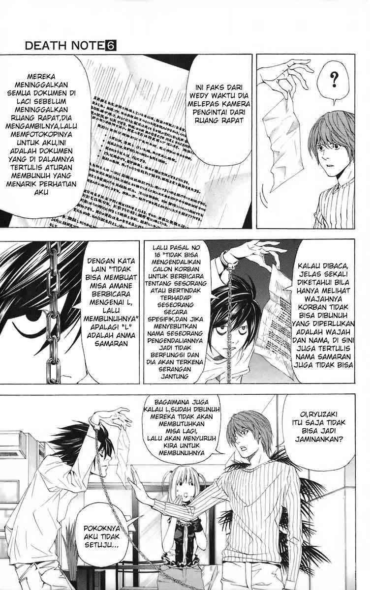 Chapter 45 - halaman 19