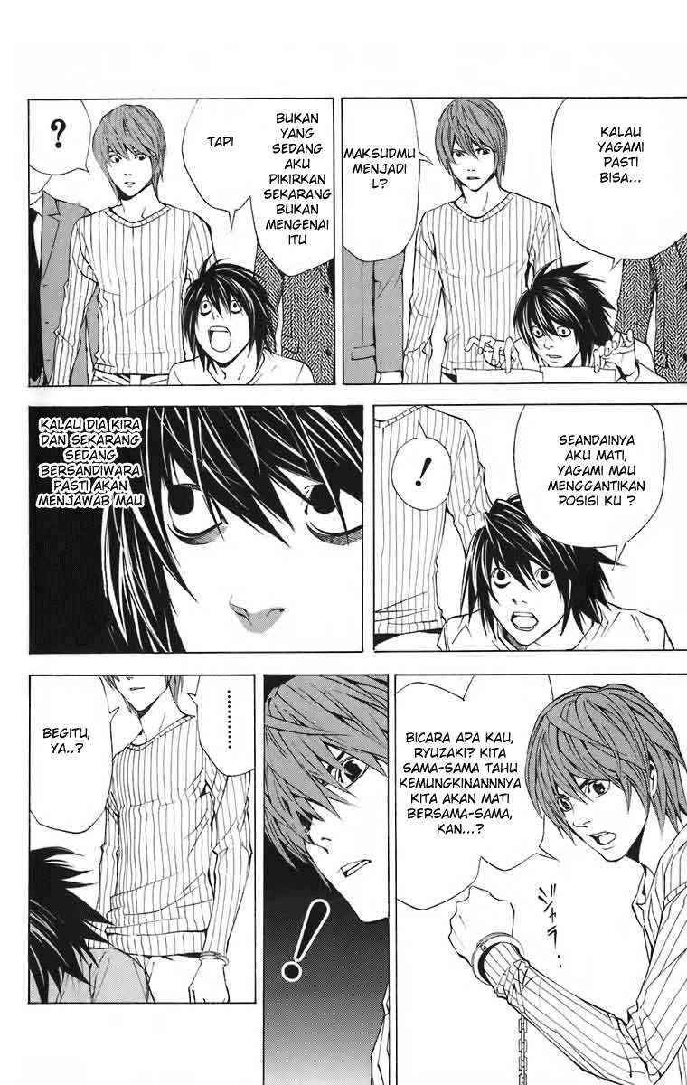 Chapter 45 - halaman 3