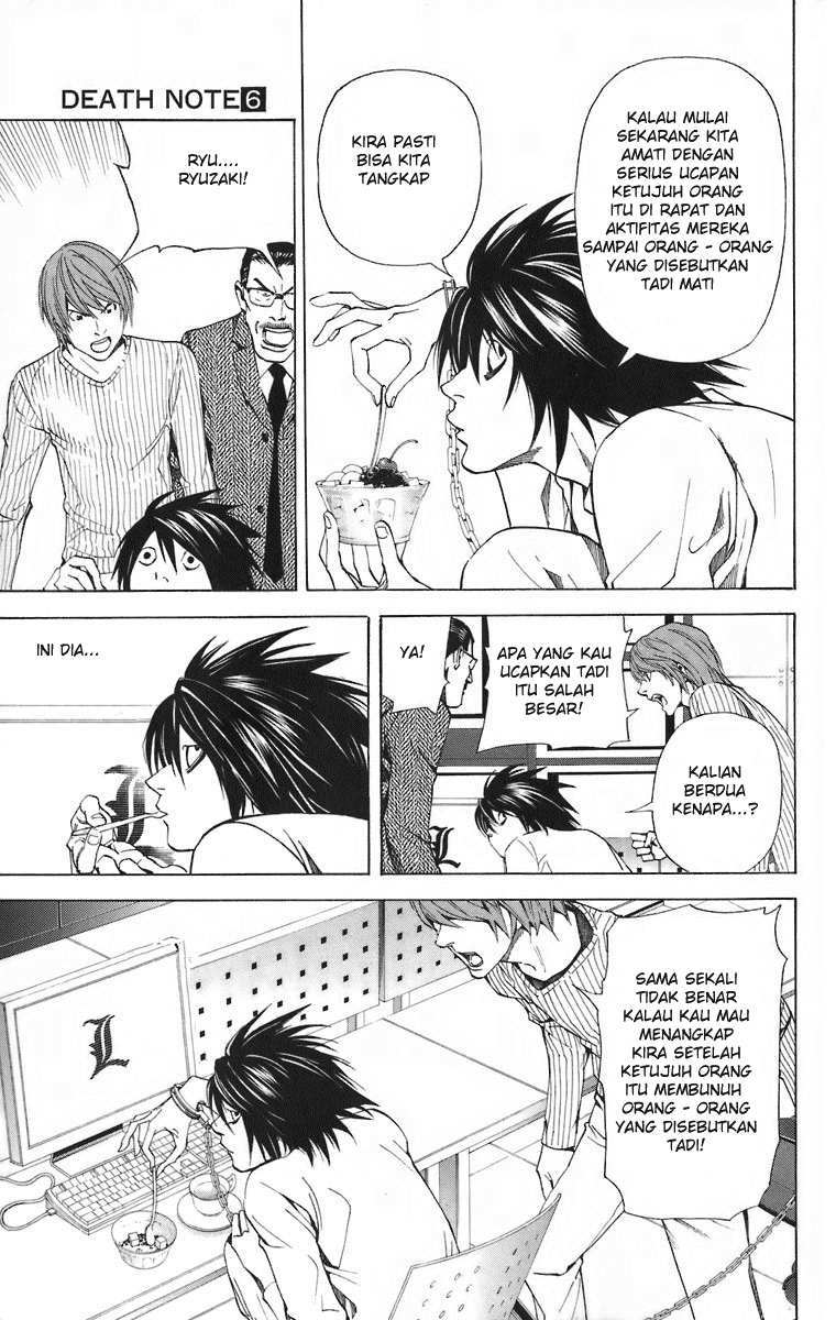 Chapter 44 - halaman 12