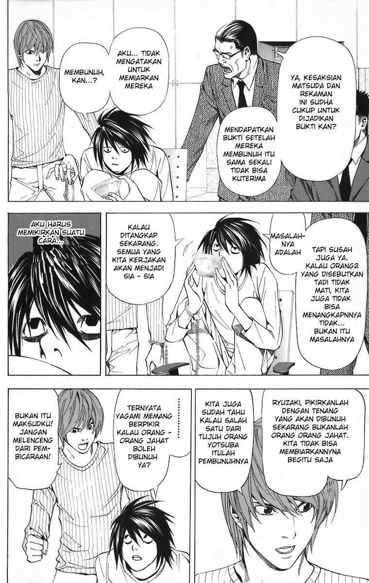 Chapter 44 - halaman 13