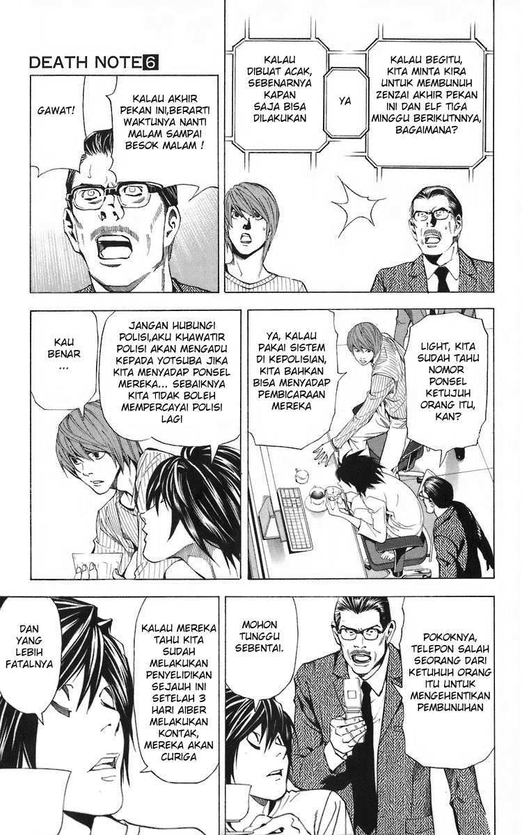 Chapter 44 - halaman 14