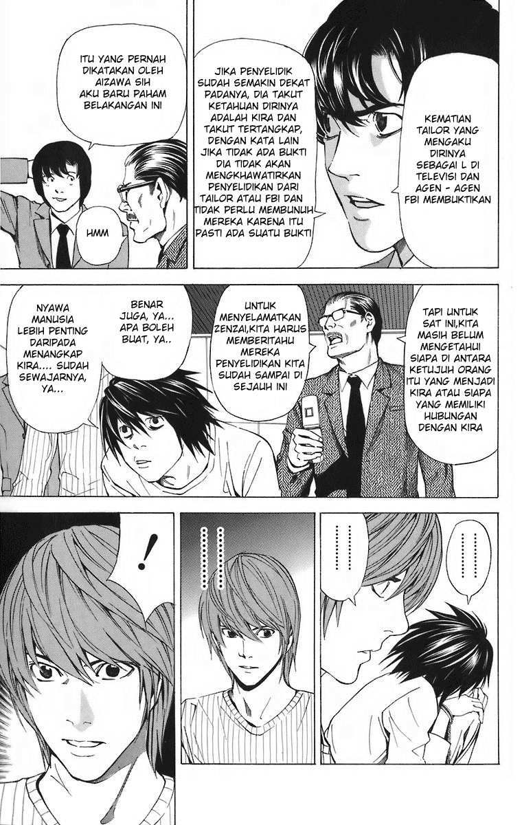 Chapter 44 - halaman 16
