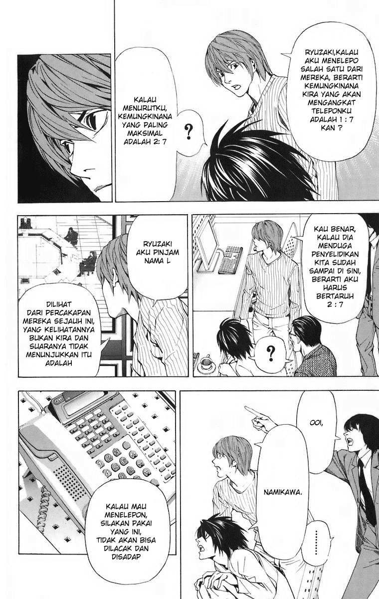 Chapter 44 - halaman 17