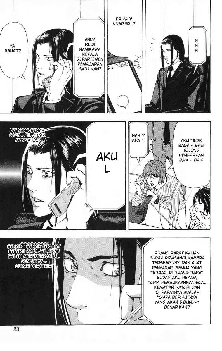 Chapter 44 - halaman 18