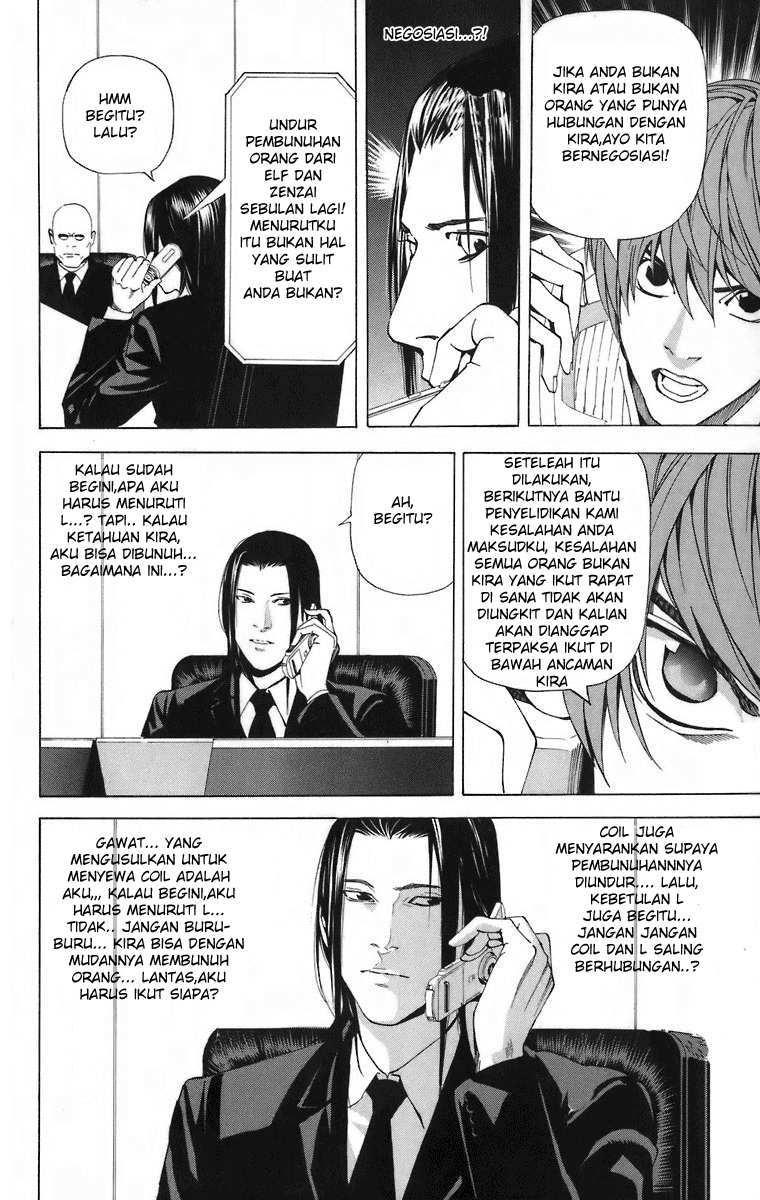 Chapter 44 - halaman 19