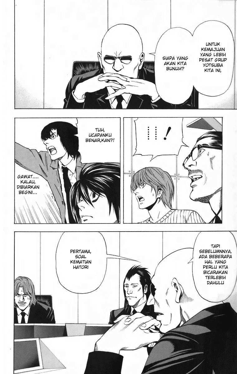 Chapter 44 - halaman 3