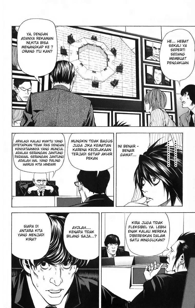 Chapter 44 - halaman 7