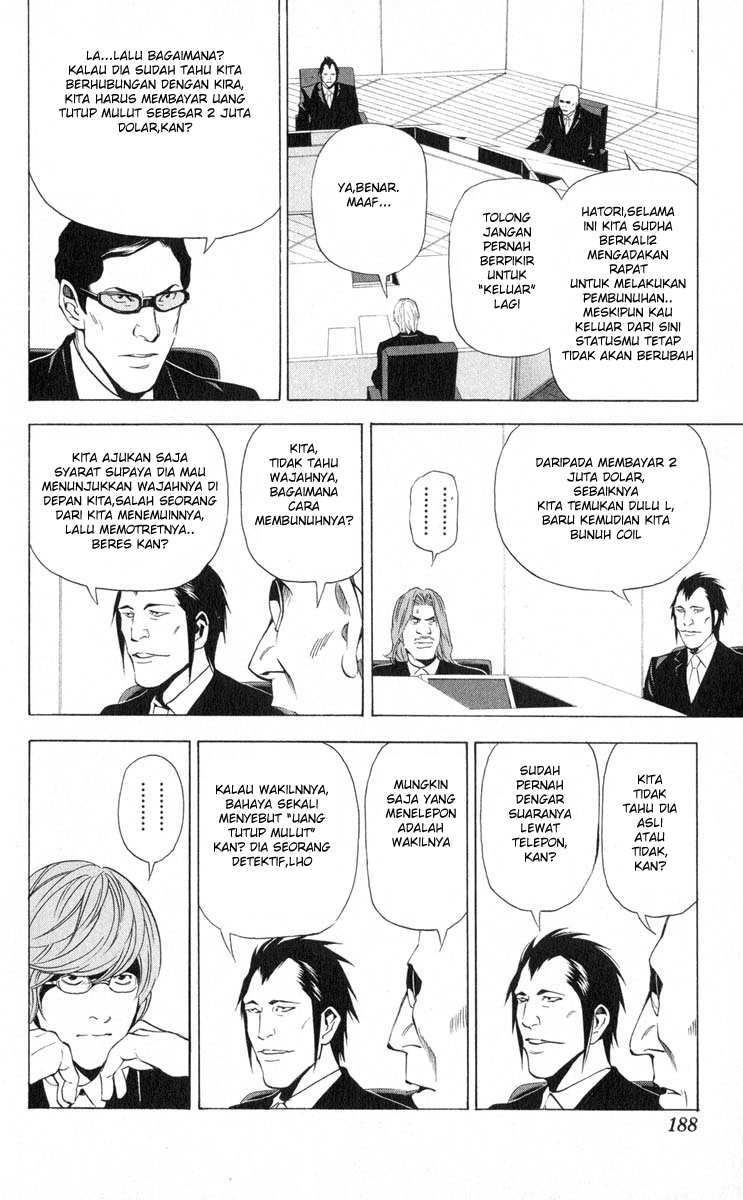 Chapter 43 - halaman 12