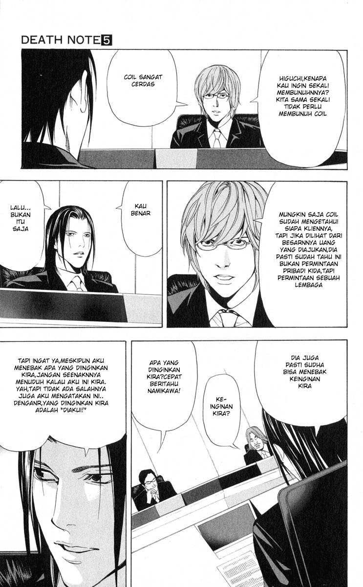 Chapter 43 - halaman 13