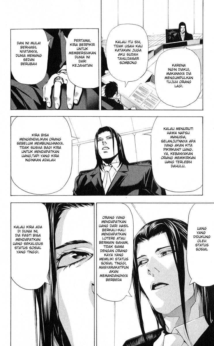 Chapter 43 - halaman 14