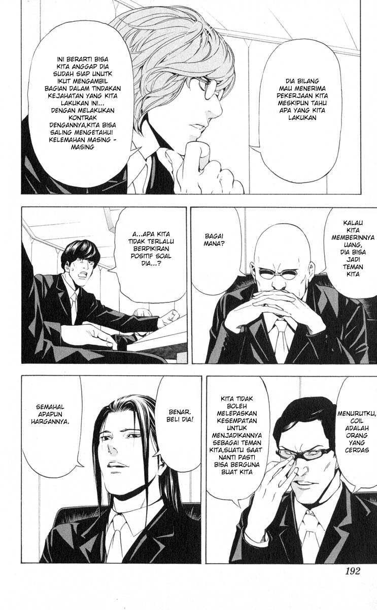 Chapter 43 - halaman 16