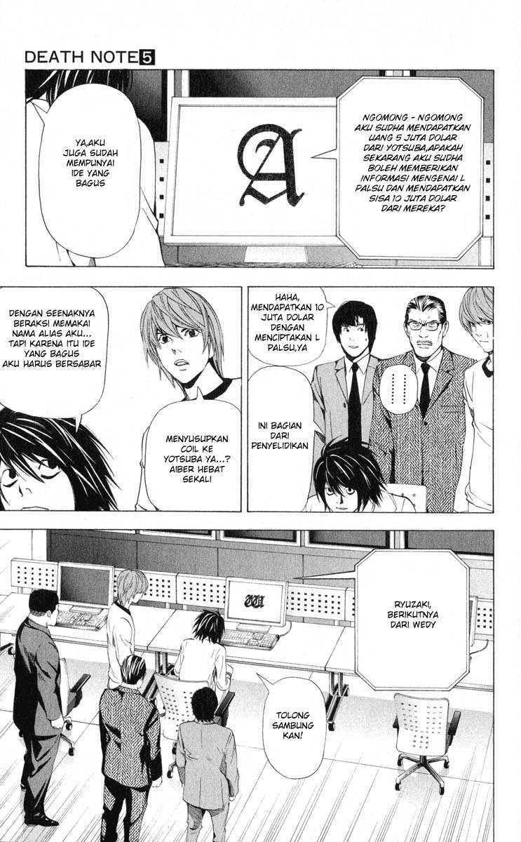 Chapter 43 - halaman 21