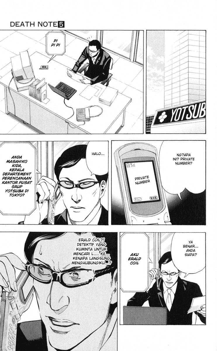 Chapter 43 - halaman 5