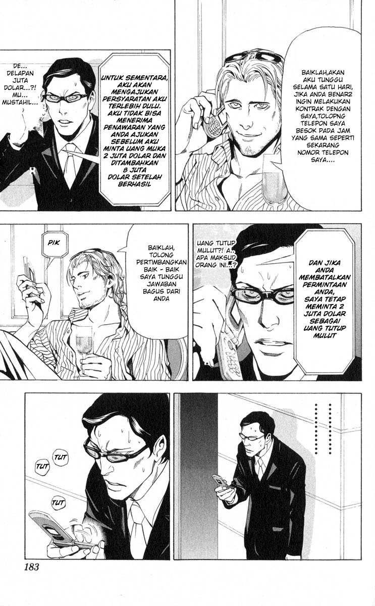 Chapter 43 - halaman 7