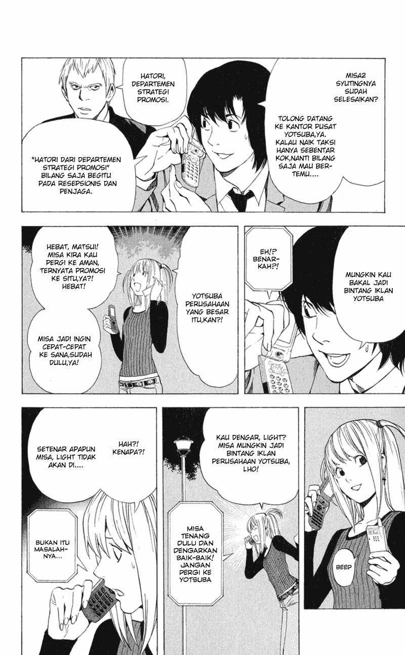 Chapter 42 - halaman 12