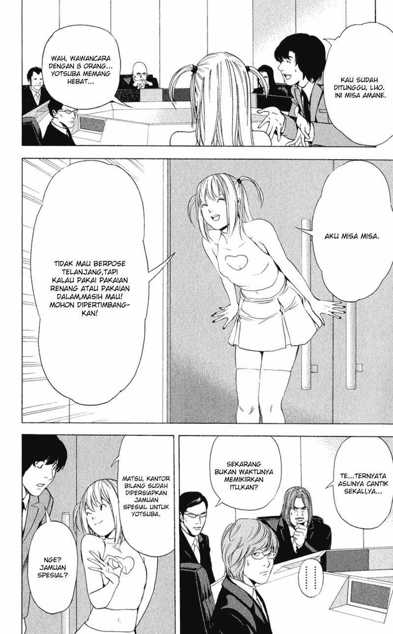 Chapter 42 - halaman 14