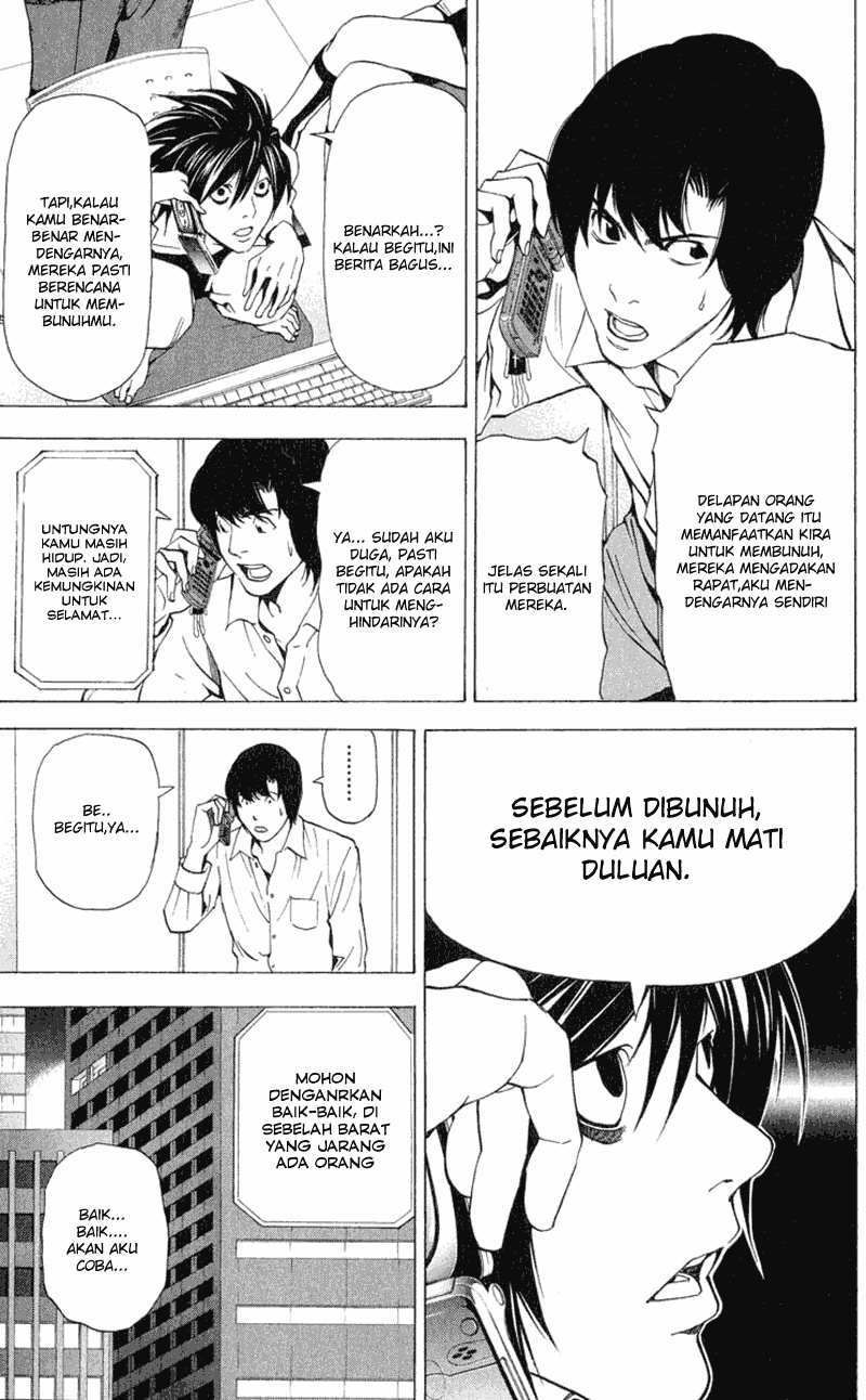 Chapter 42 - halaman 17