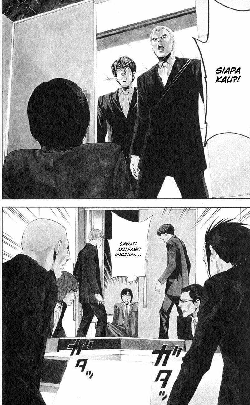 Chapter 42 - halaman 3