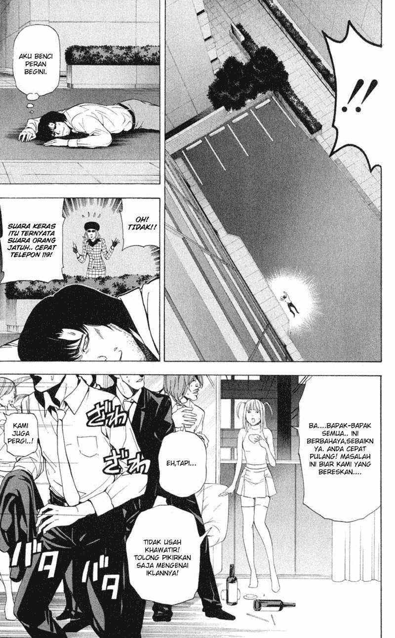 Chapter 42 - halaman 21