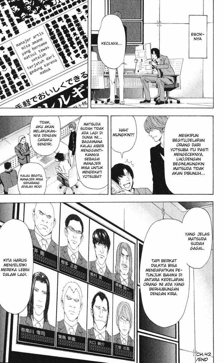 Chapter 42 - halaman 23