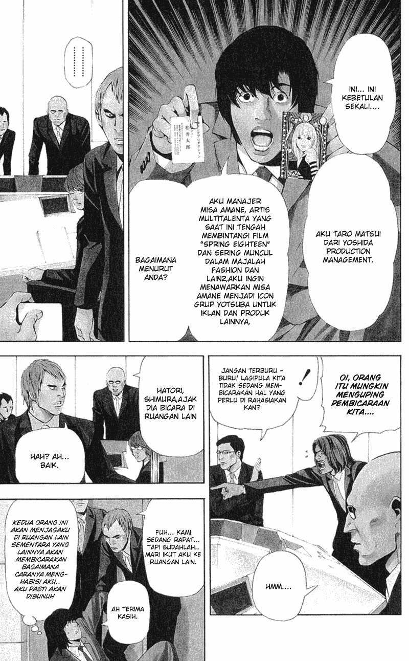 Chapter 42 - halaman 4