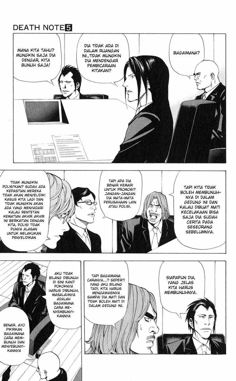 Chapter 42 - halaman 5