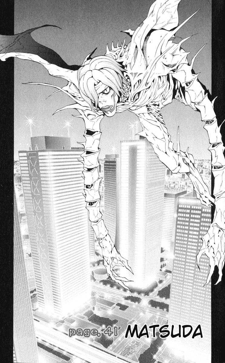 Chapter 41 - halaman 2