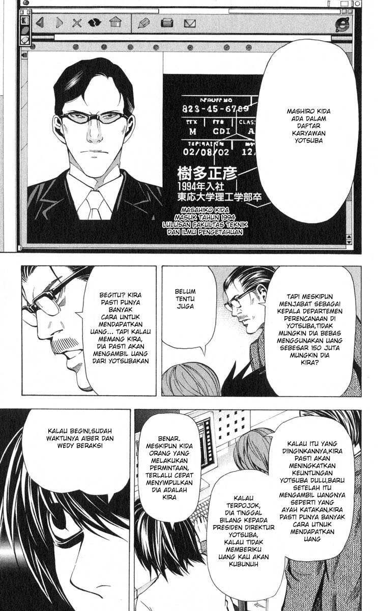 Chapter 41 - halaman 12