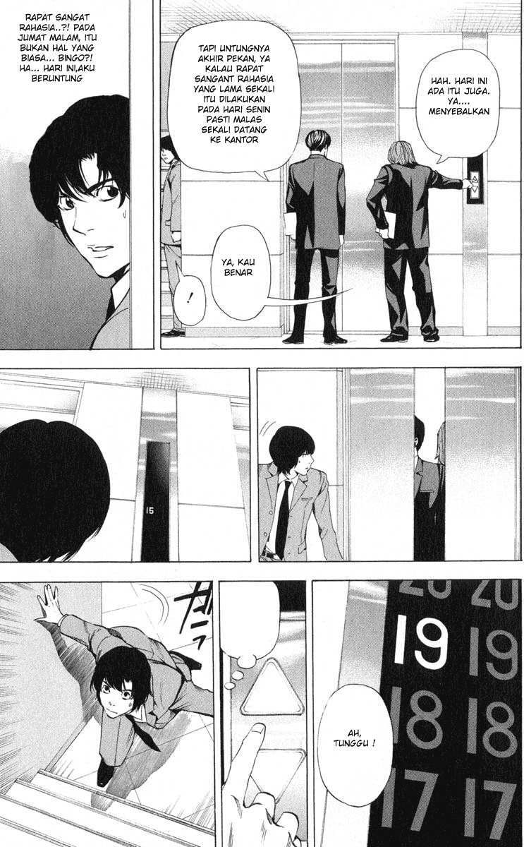 Chapter 41 - halaman 14