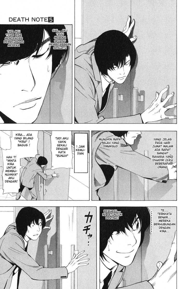 Chapter 41 - halaman 18