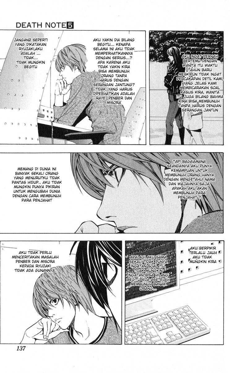 Chapter 41 - halaman 6