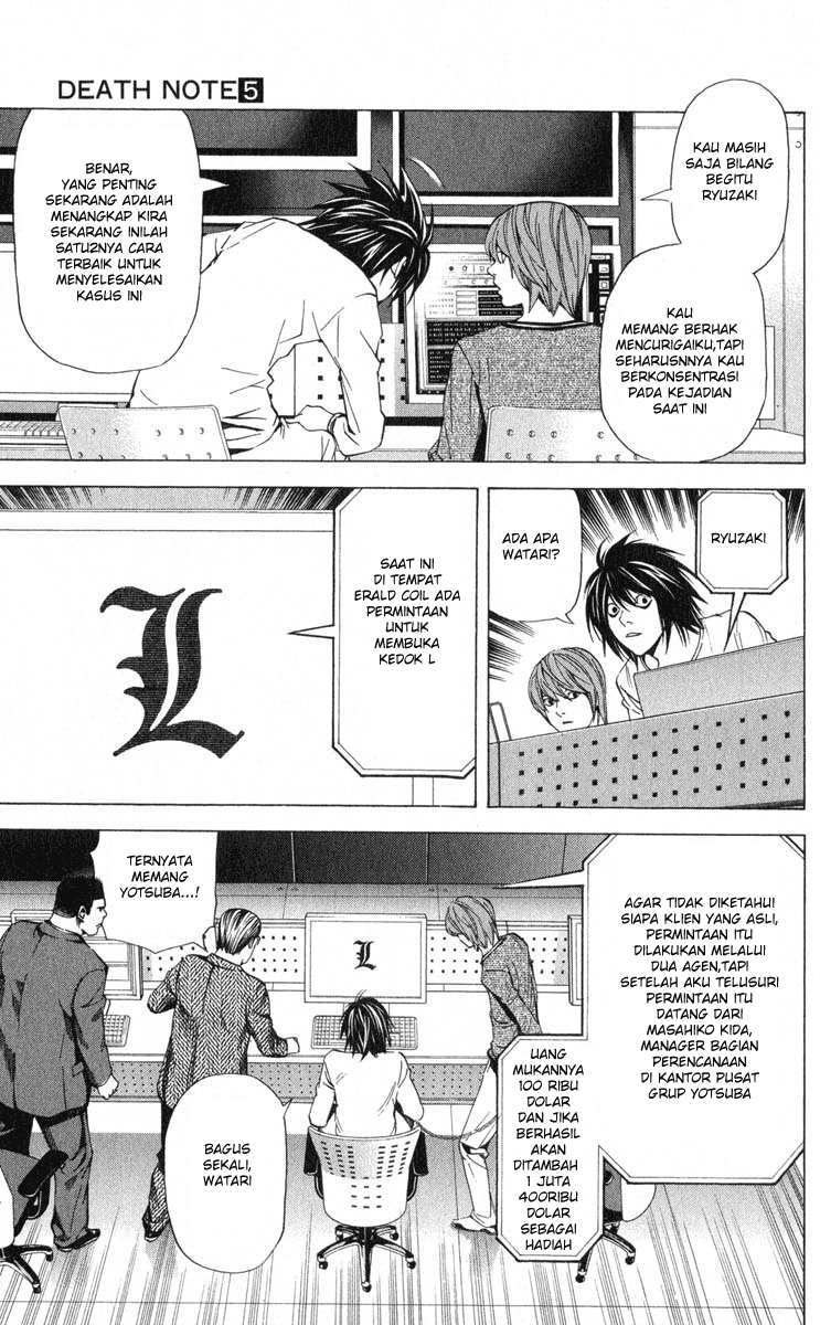 Chapter 41 - halaman 8