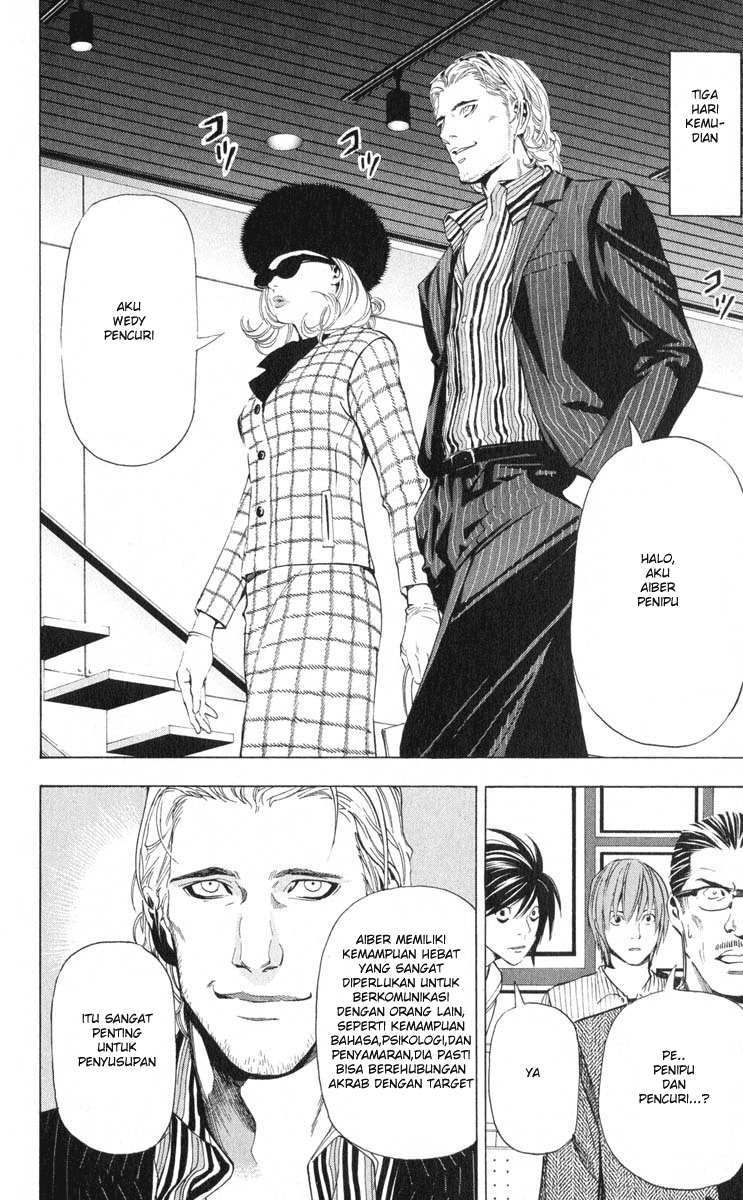 Chapter 40 - halaman 17