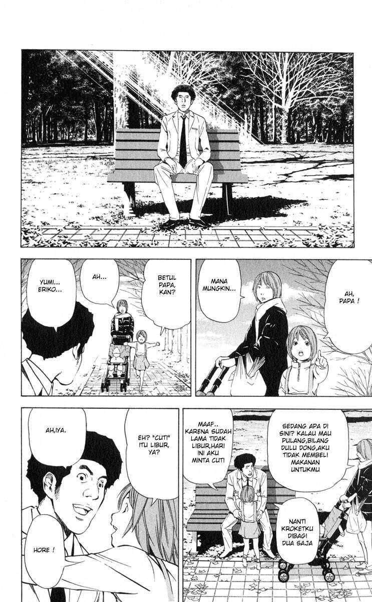 Chapter 40 - halaman 19