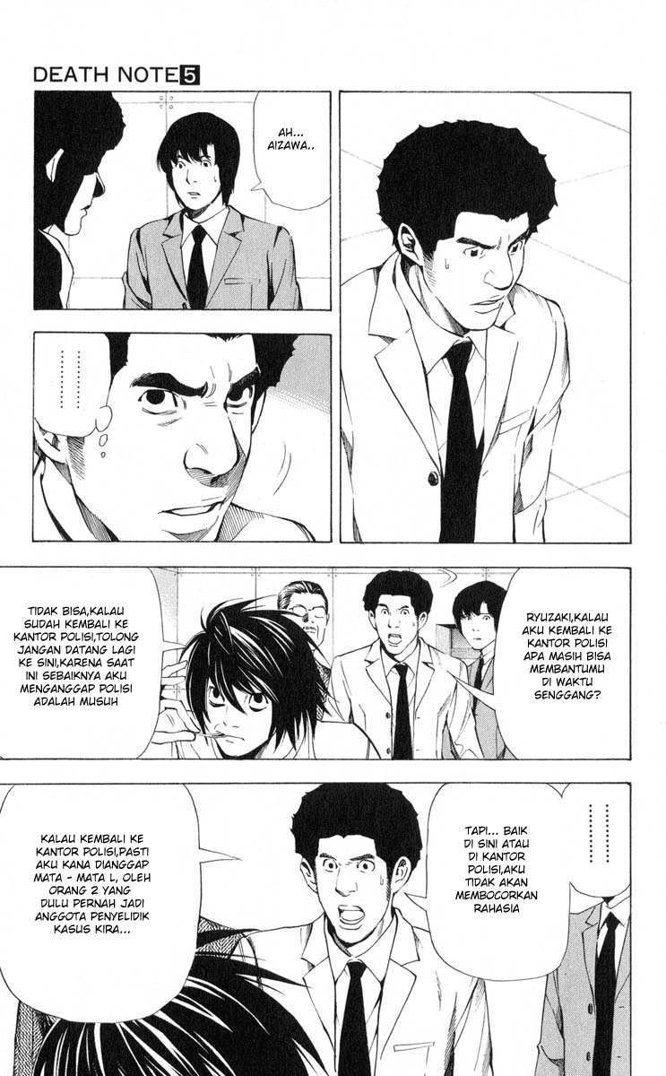Chapter 40 - halaman 6