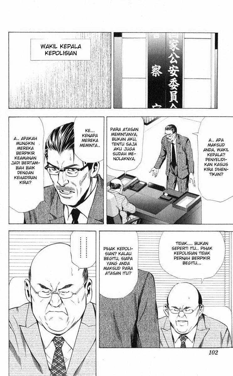 Chapter 39 - halaman 12