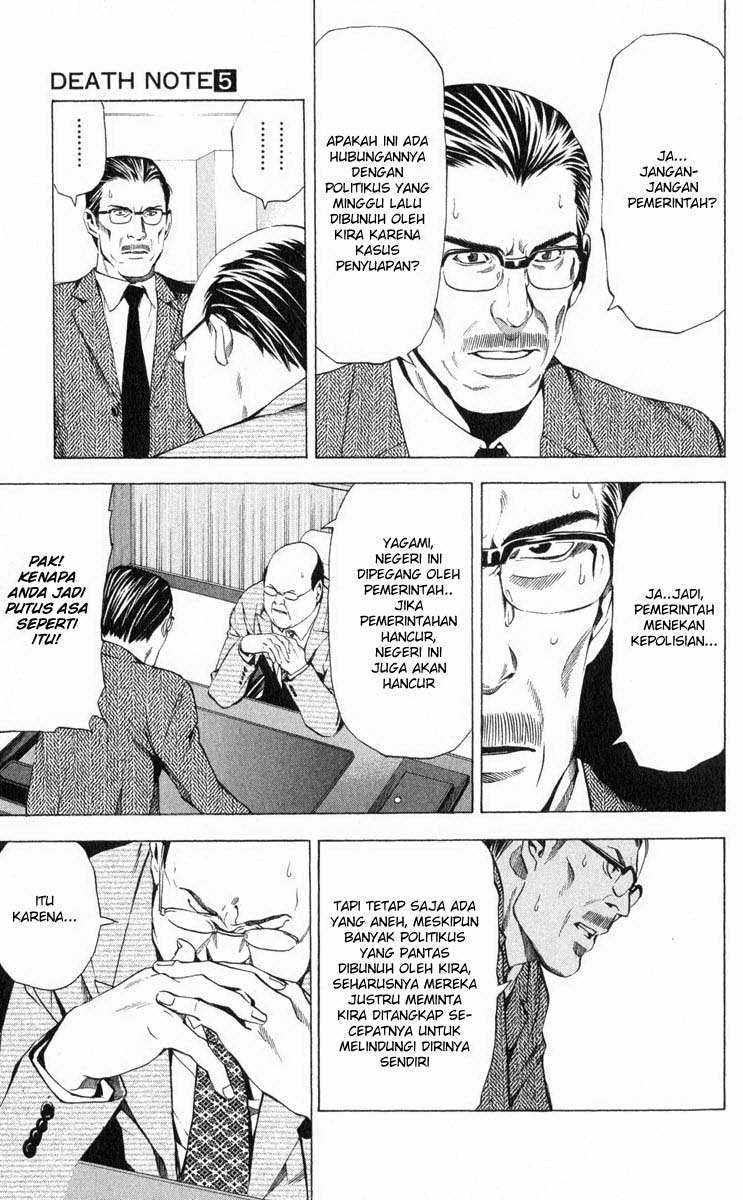 Chapter 39 - halaman 13