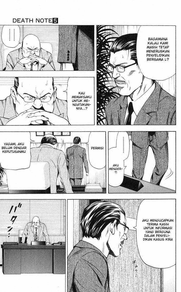 Chapter 39 - halaman 17