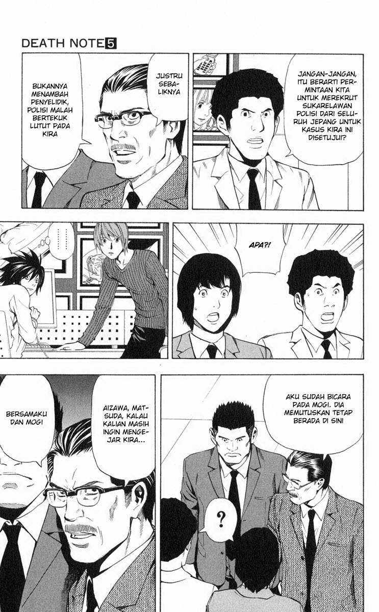 Chapter 39 - halaman 19