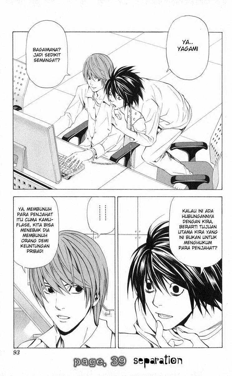 Chapter 39 - halaman 3