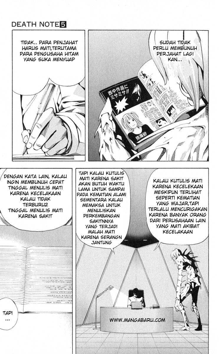 Chapter 38 - halaman 20