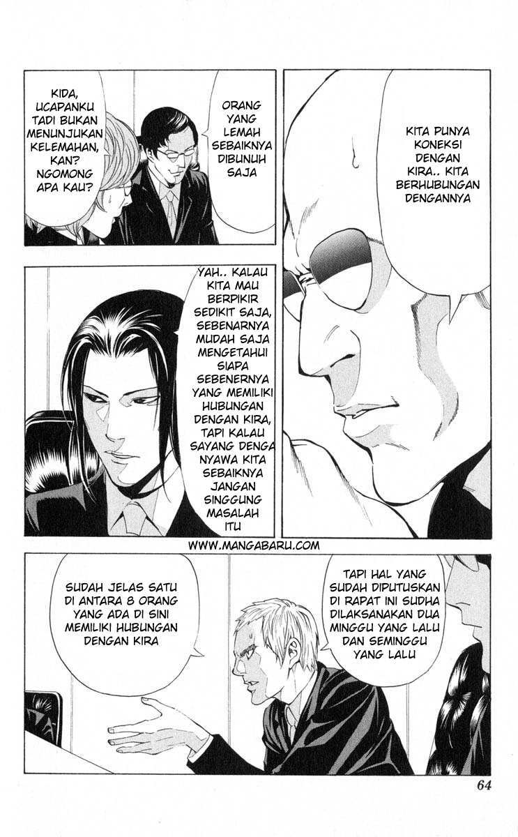 Chapter 37 - halaman 18