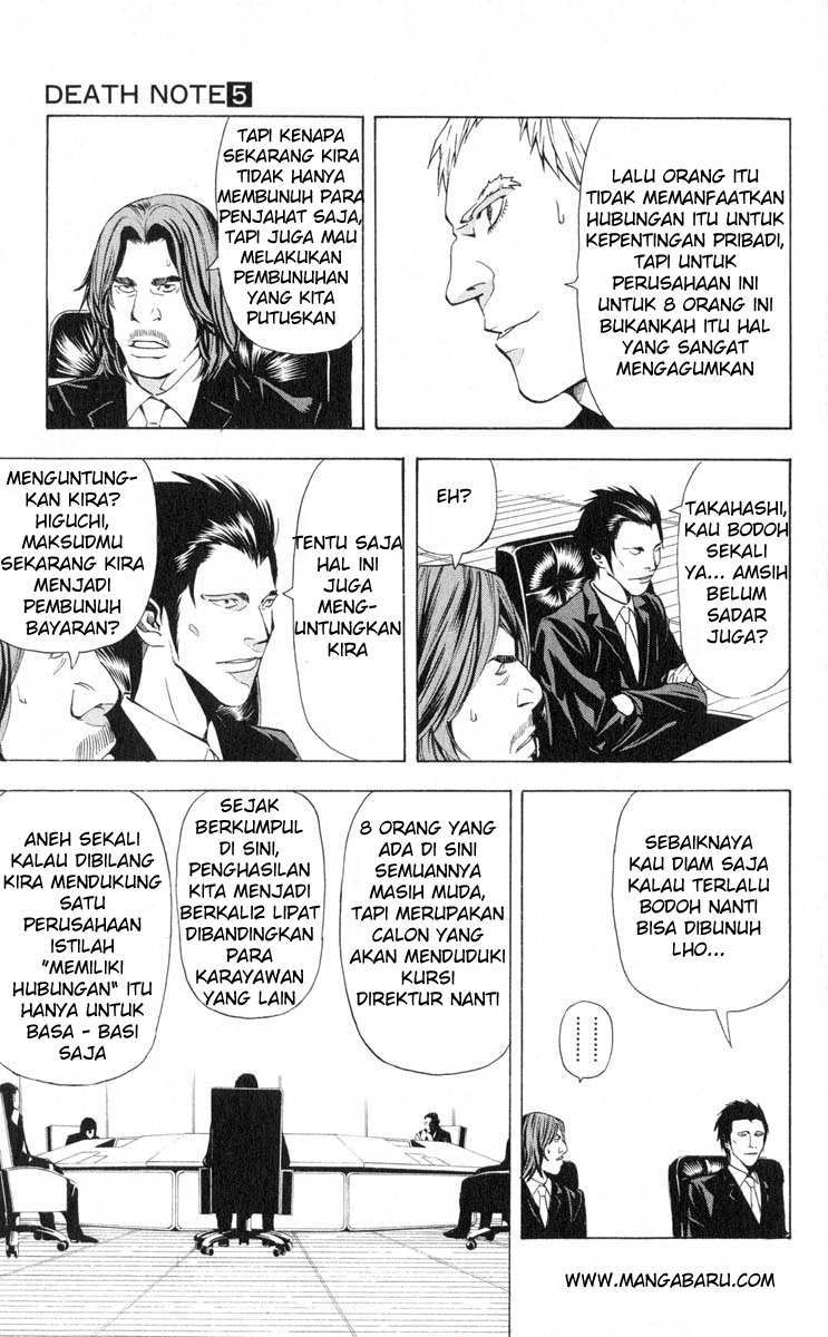 Chapter 37 - halaman 19
