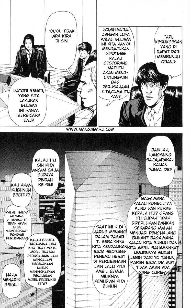 Chapter 37 - halaman 21