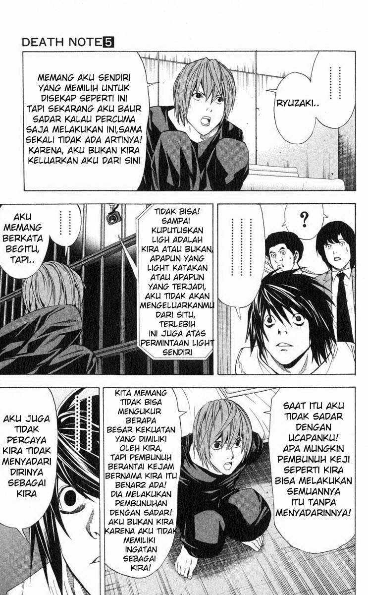 Chapter 35 - halaman 14