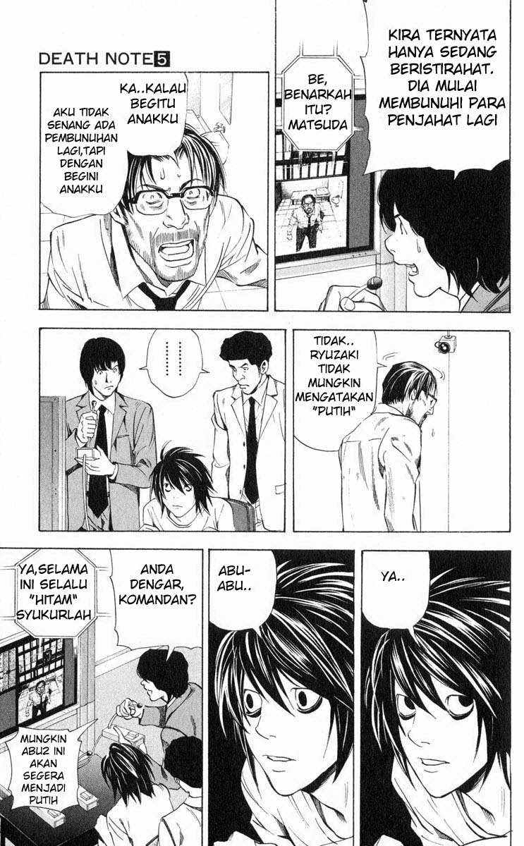 Chapter 35 - halaman 18