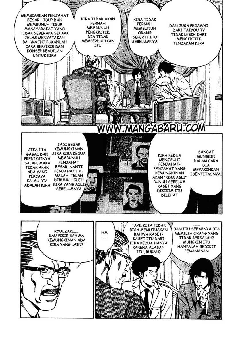 Chapter 25 - halaman 13