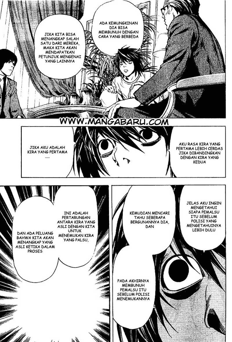 Chapter 25 - halaman 17