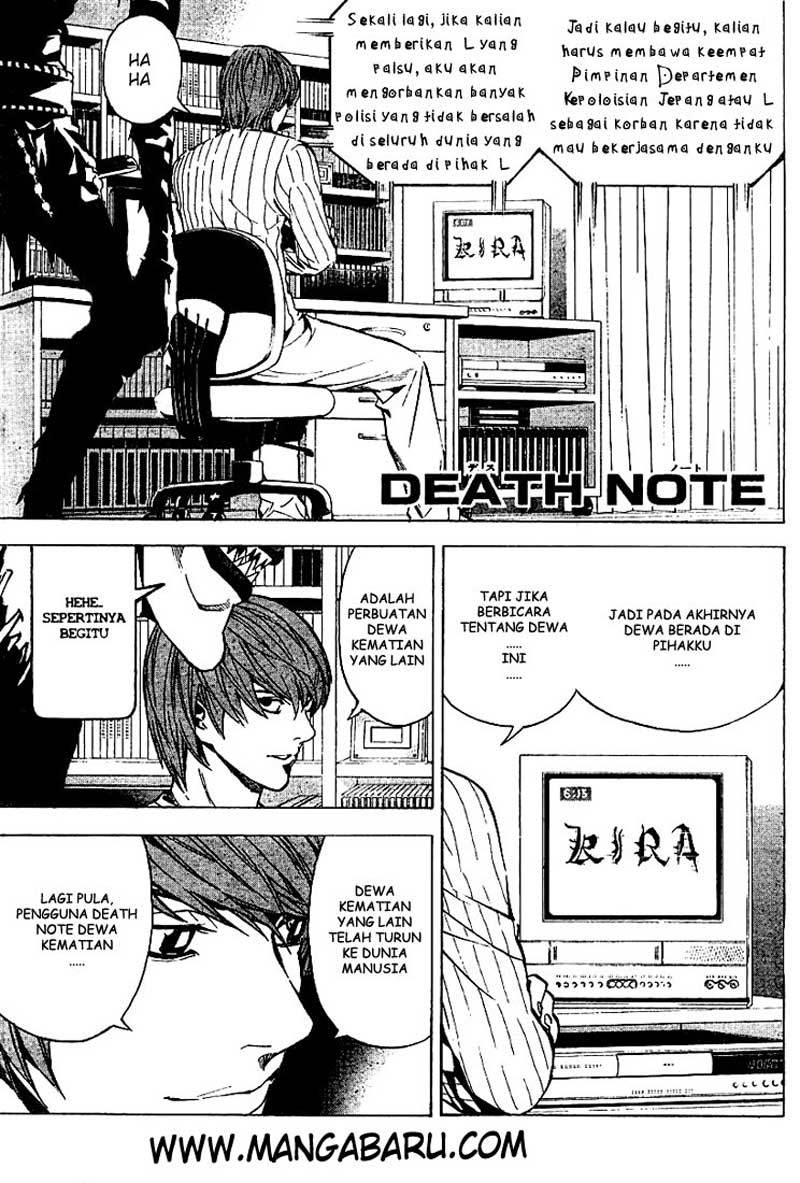Chapter 25 - halaman 3